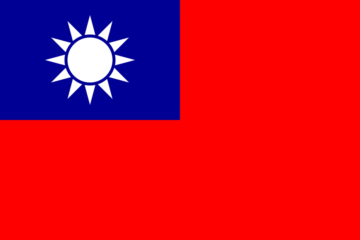 ASEA Taiwan